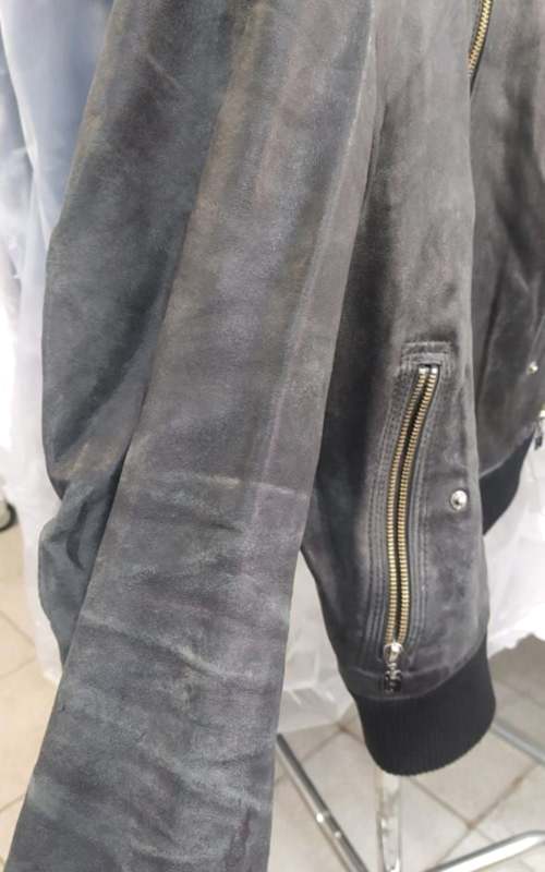 Кожаная куртка до